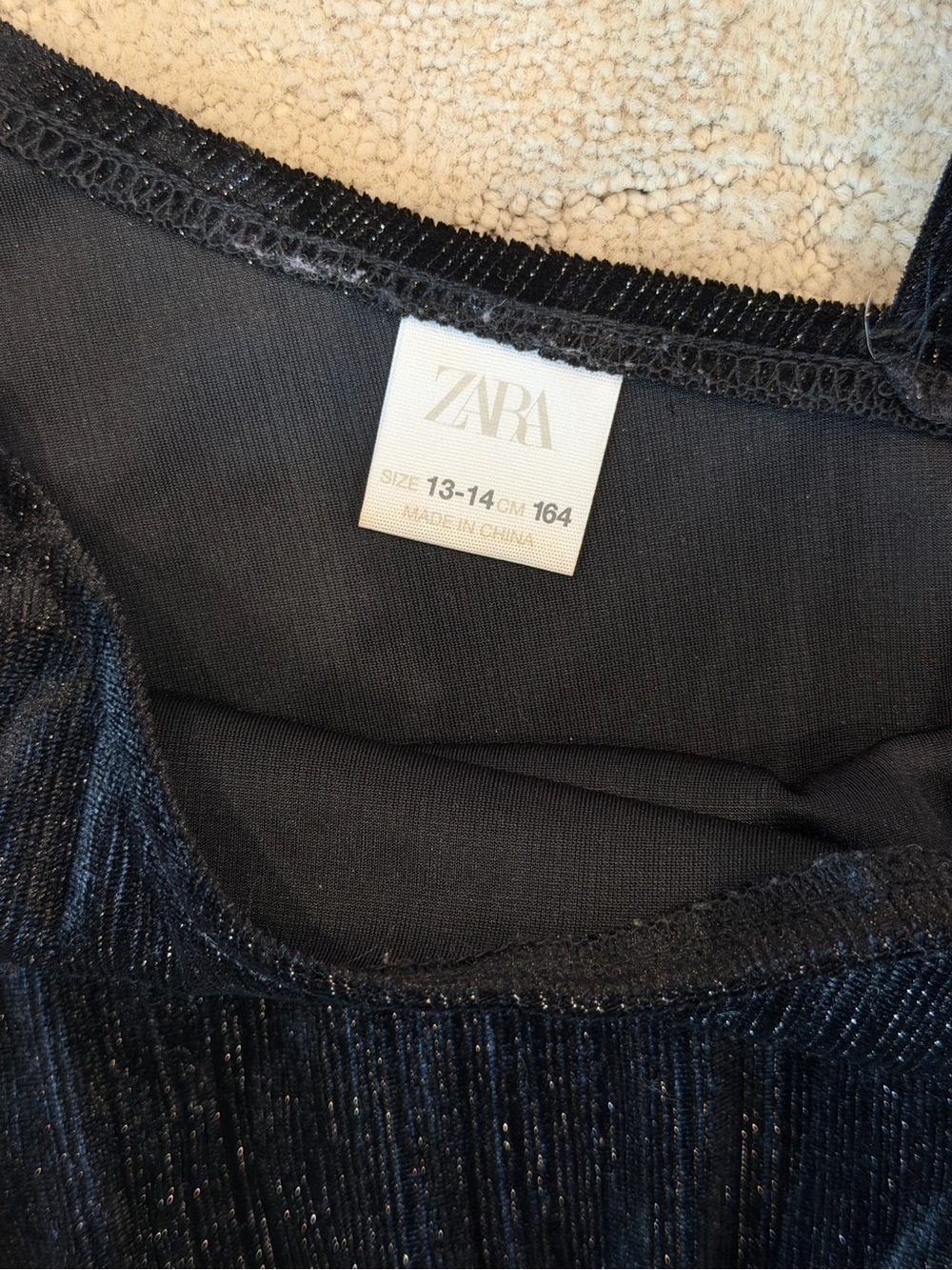 Jeans Subcategory Inference